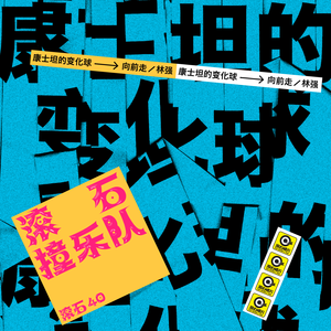 亚洲欧美激情另类
