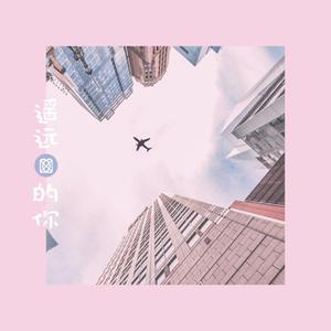 亚洲欧美激情另类
