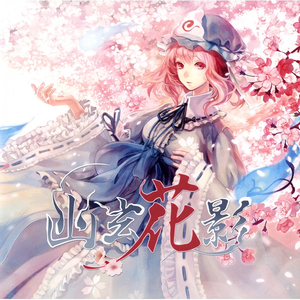 亚洲欧美激情另类
